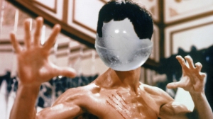 Not to be confused with Bruce Lee's less-famous movie:  Enter the Ice Ball